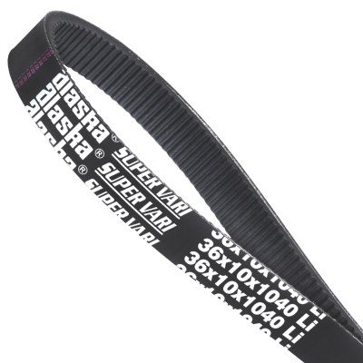 Variable Speed Belts – Super Vari